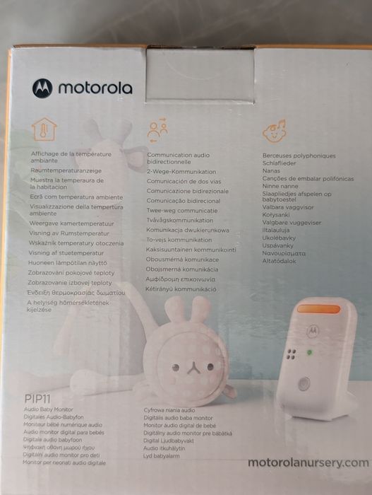 Бебефон Motorola