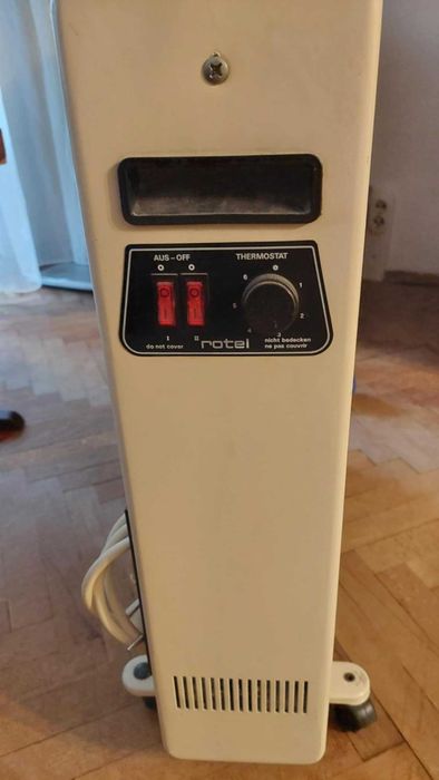 Обзавеждане за стая-Диван , Масичка и Радиатор