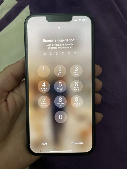 Айфон 13 память 128гб