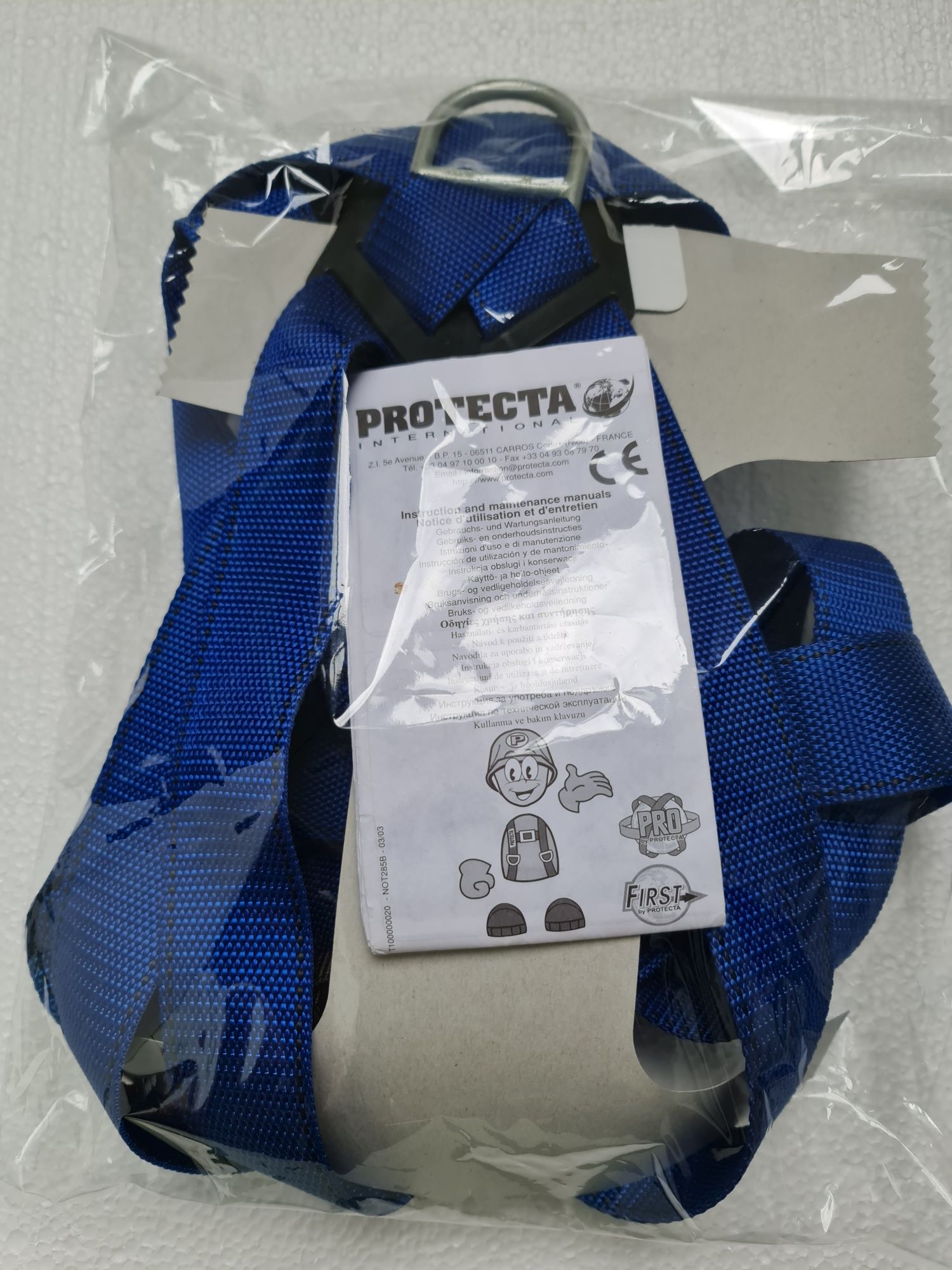 Petzl и Protecta бартер samsung