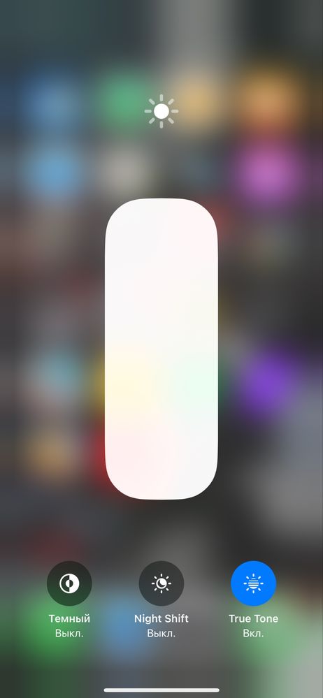 Iphone 12 Pro Max 128 gb.