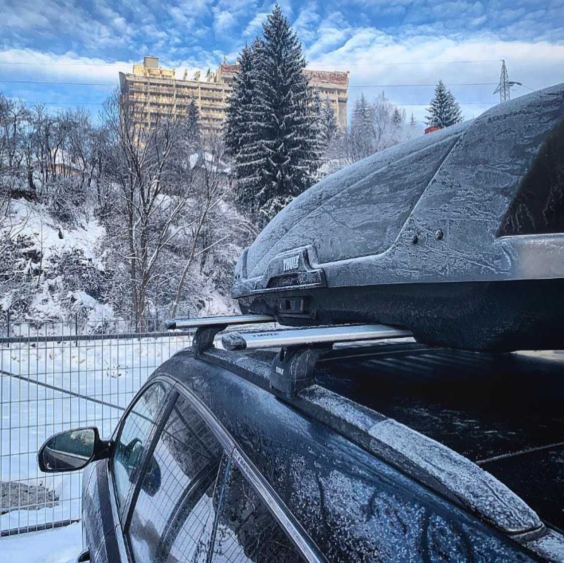 iaocutie.ro - Inchirieri Portbagaje Auto si Bare Transversale Thule