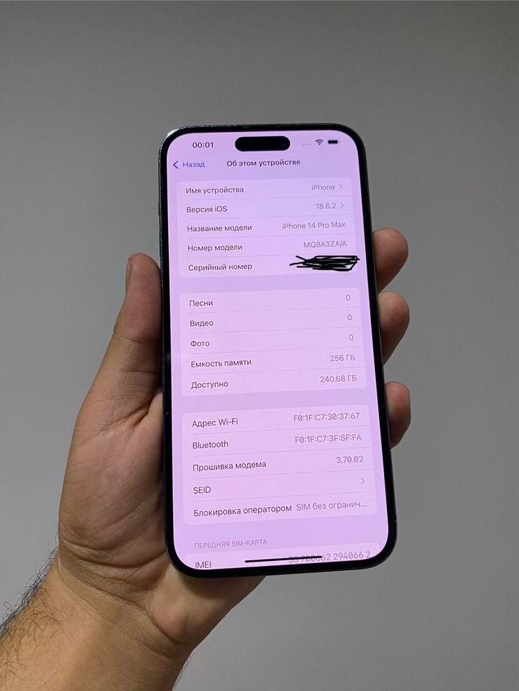 iphone 14 pro max satiladi