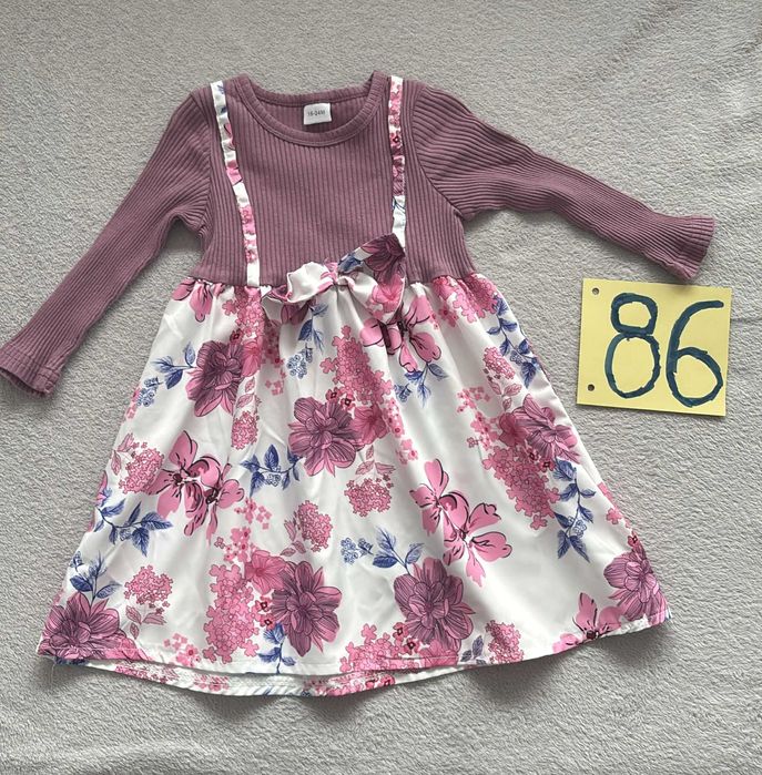 Rochita ocazie marimea 86