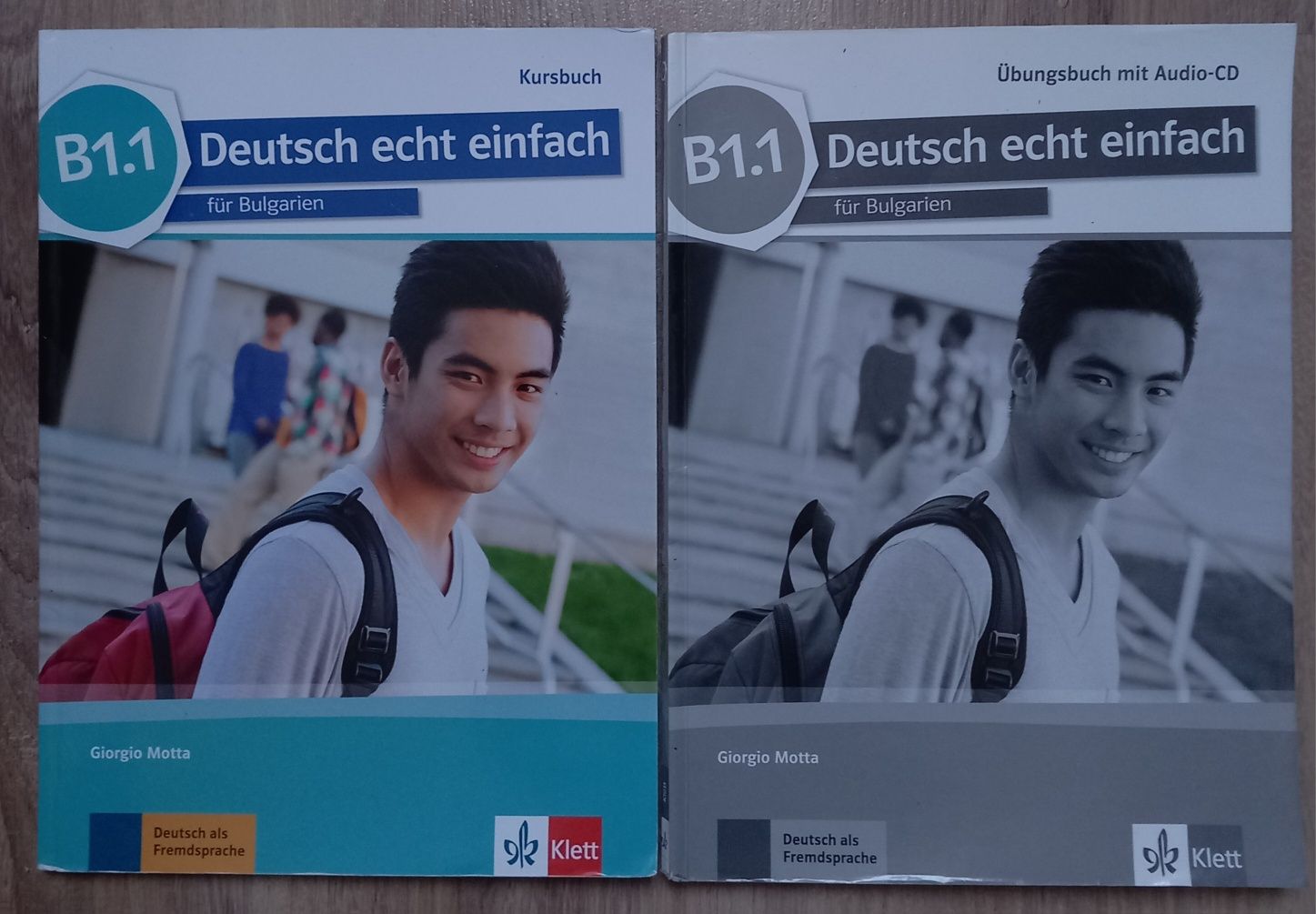 Учебници по немски за 11 и 12 клас