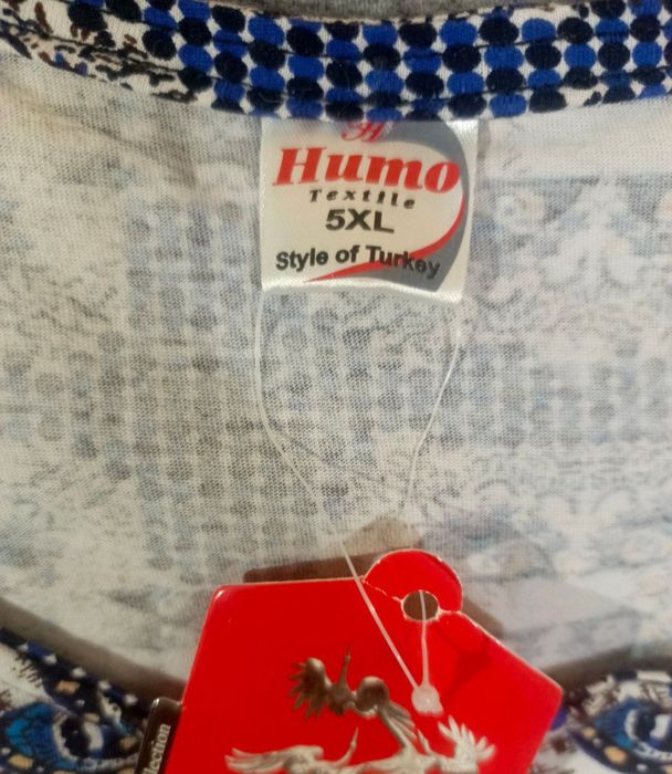 Ночнушка женская