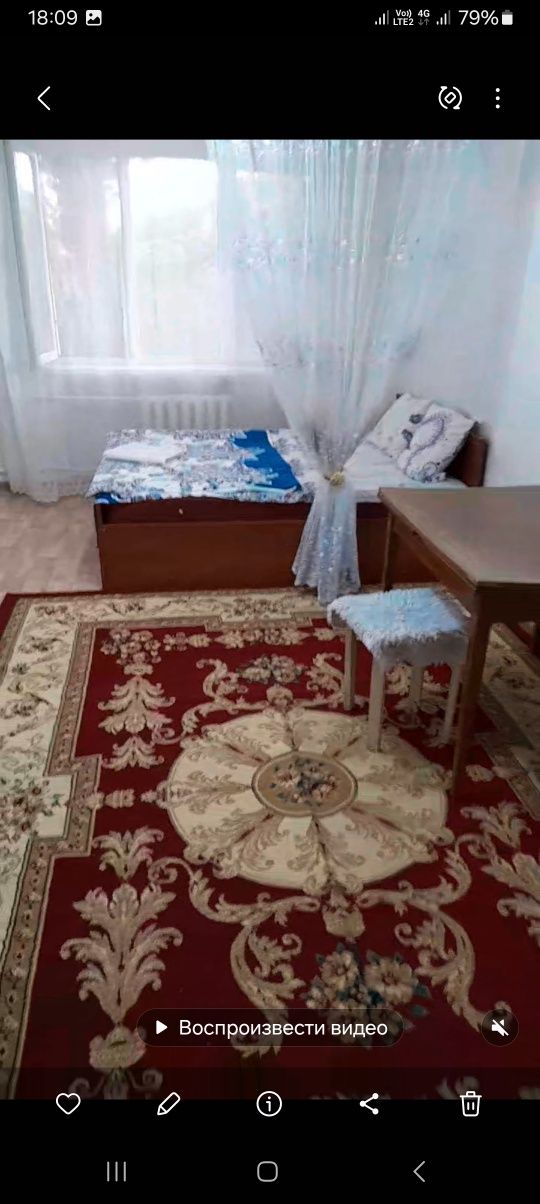 Здается однокомнатная