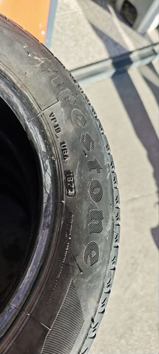 Летни гуми Firestone 195/55/16