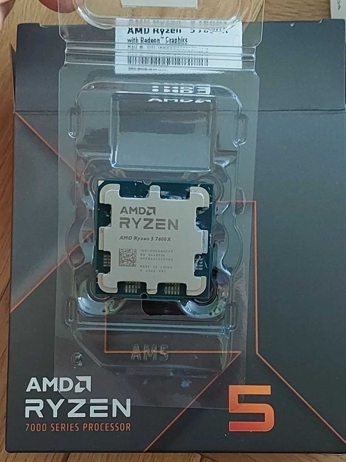 AMD Ryzen 5 7600X, 6-ядрен, АМ5