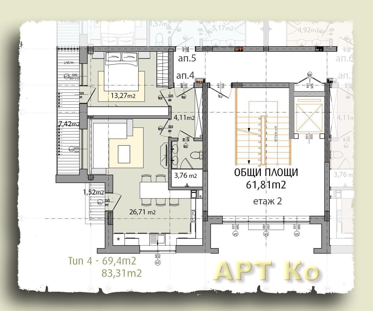 2-стаен в Перник-Изток площ 84м2,  цена 54600€