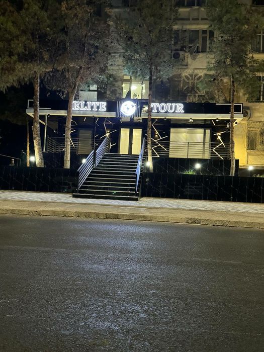 Продается Нежилое Помещение Саид Барака ГУВД