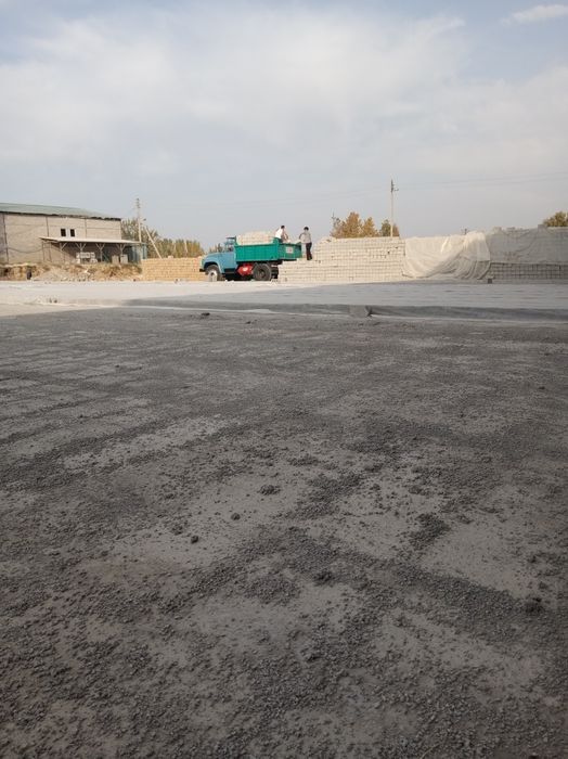 шлака блокни бакват зури