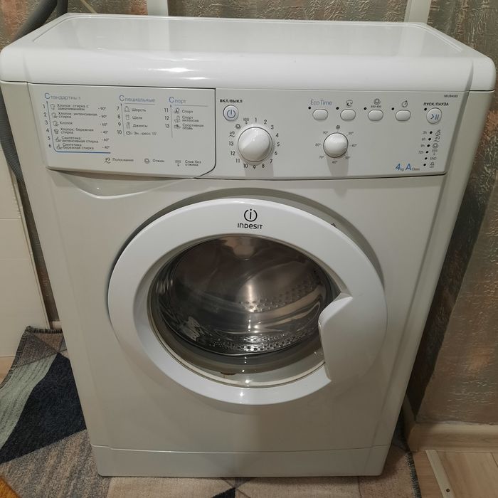 Продаю машинку автомат