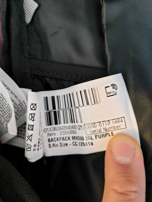 Туристически раници