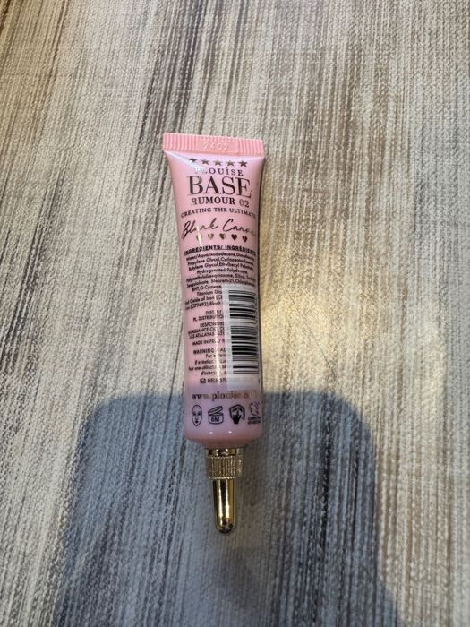 Чисто нова база за очи plouise