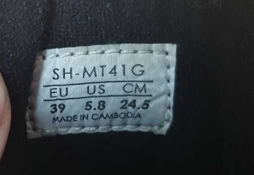 Pantofi ciclism SHIMANO SH-MT41G marimea 39