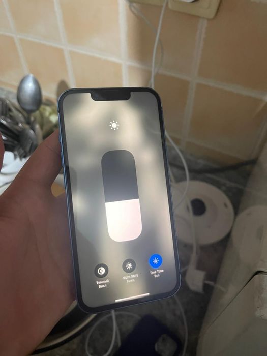 Айфон 13 128 гб срочно