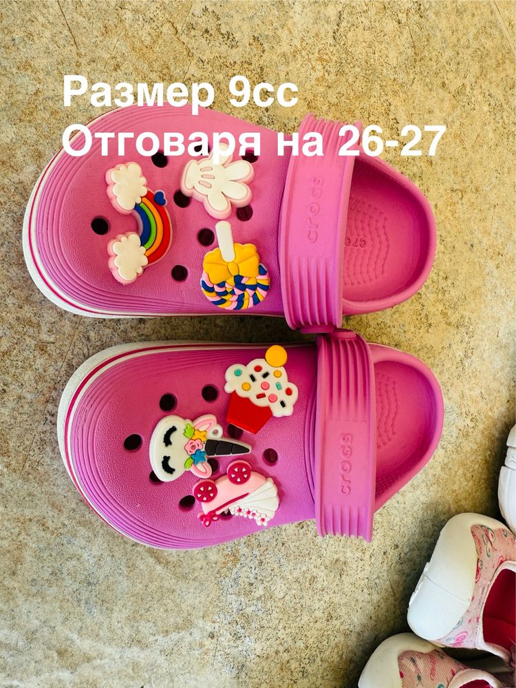 #nike oбувки #Боти #ботуши #adidas