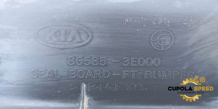 Suport superior trager 86585-3E000 Kia Sorento 1 [2002 - 2006]