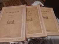 Colectie Vol 1,2,3,,Razboi si Pace 1951