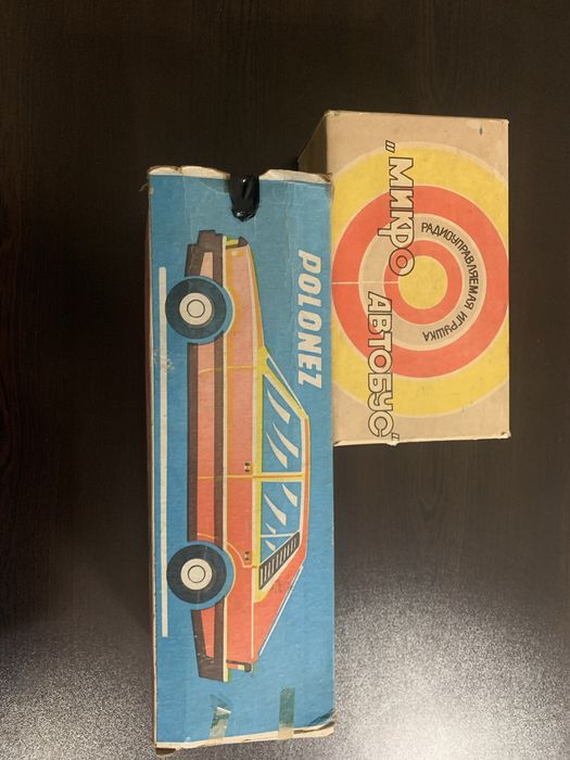 Стари играчки , за колекция