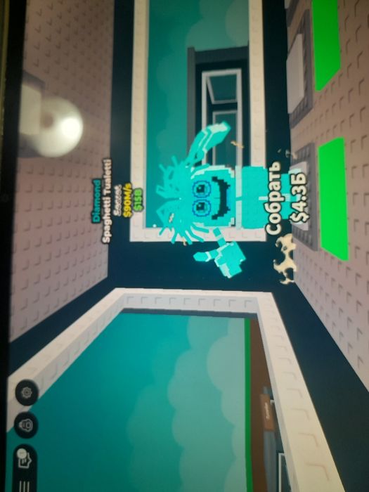 Продам брайнрота