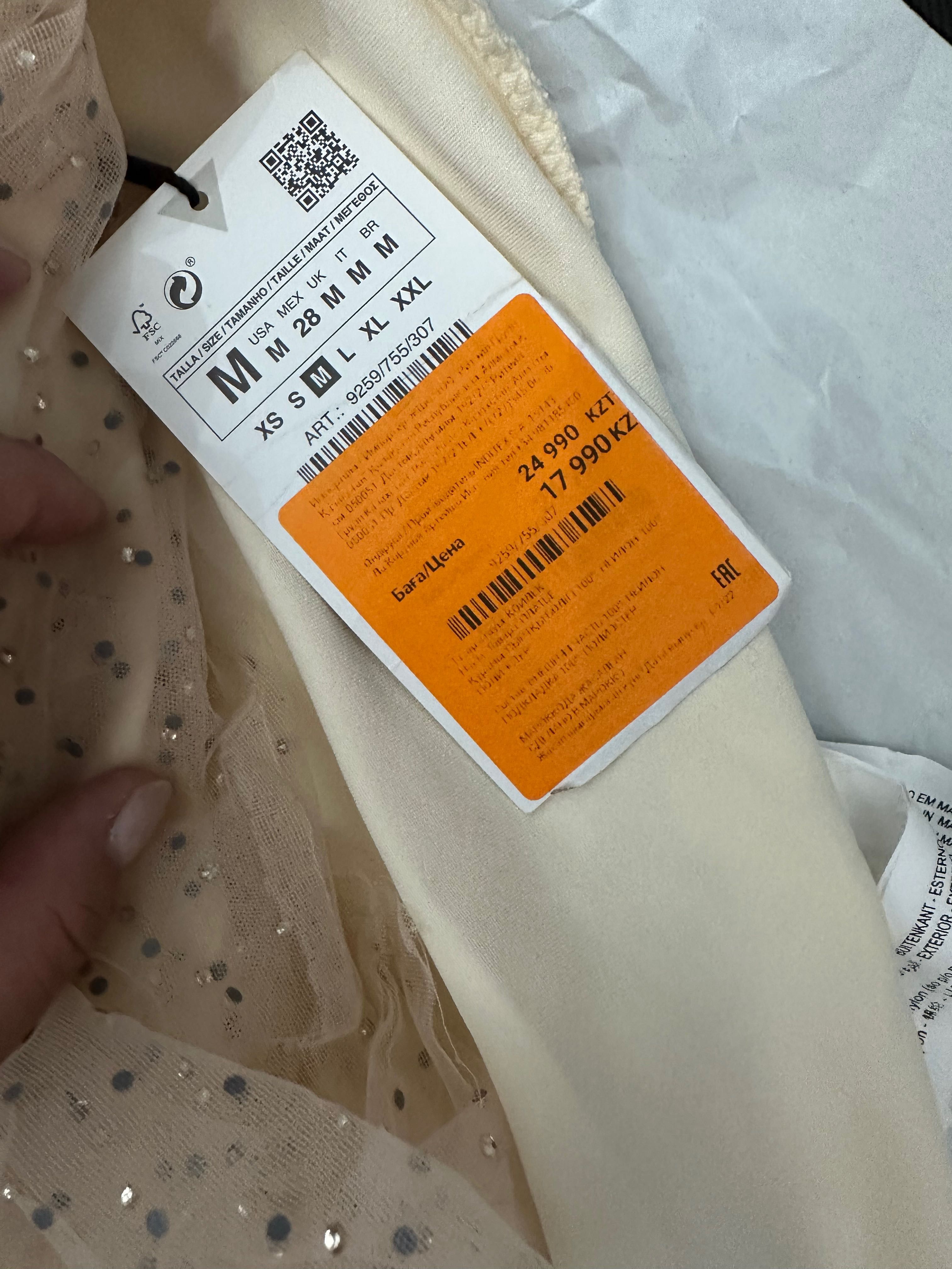 Платье zara со стразами