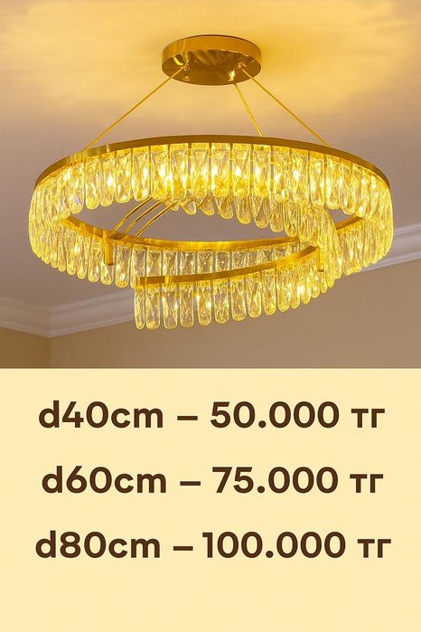 Хабарласыңыздар 24/7 жұмыс жасаймыз