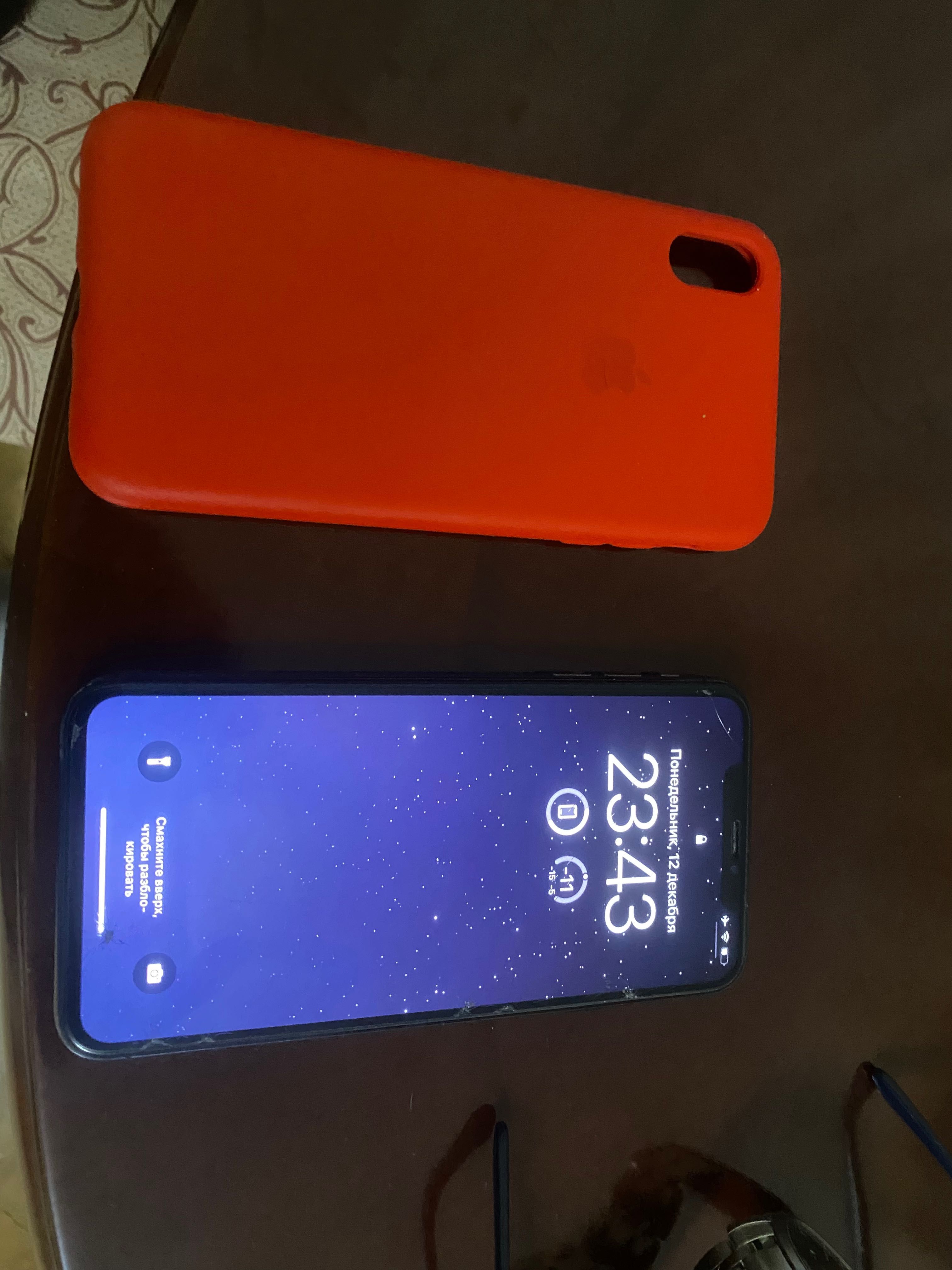IPhone XS Max 512GB