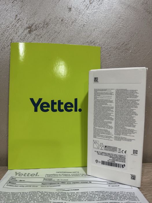 Samsung A05s | 64GB |Фабрично запечатан| 36 м. гаранция Yettel |Silver