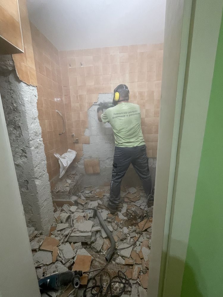 Хамалски услуги монтана и региона