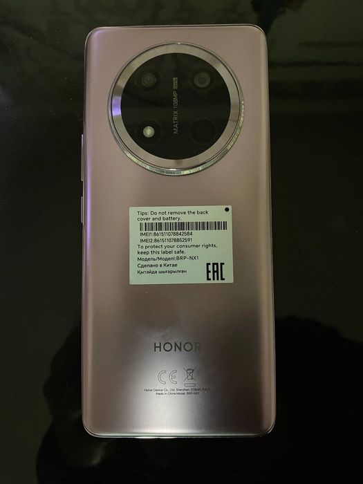 Honor X9C ideal 8/ 256