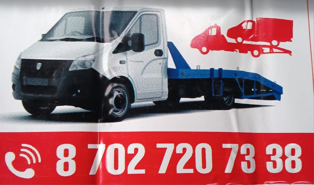 Эвакуатор 24/7  сайрам ,каскасу ,ленгер,шымкент,тараз,алматы не дорого