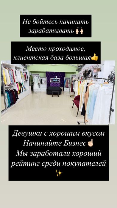 Аренда дома со всеми удобствами