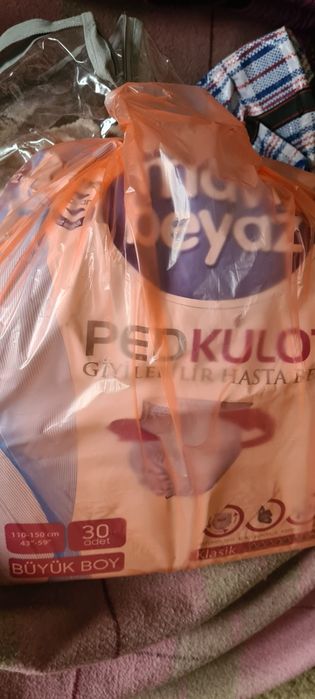 Памперсы для взрослых