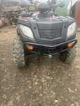 Vand atv Lihai 300cc