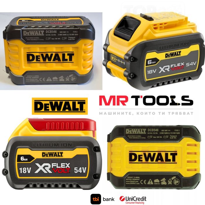 Акумулаторна батерия DeWALT DCB546/18V/6Ah