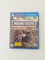 Продам видеоигру Жизнь После (Days Gone)