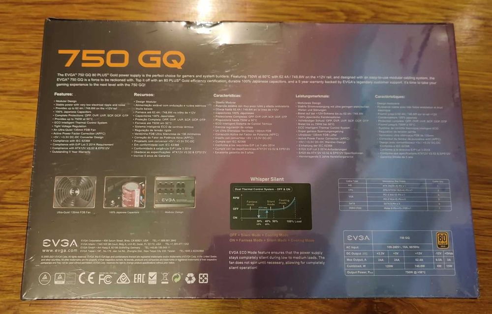 EVGA 750 GQ PSU Захранване