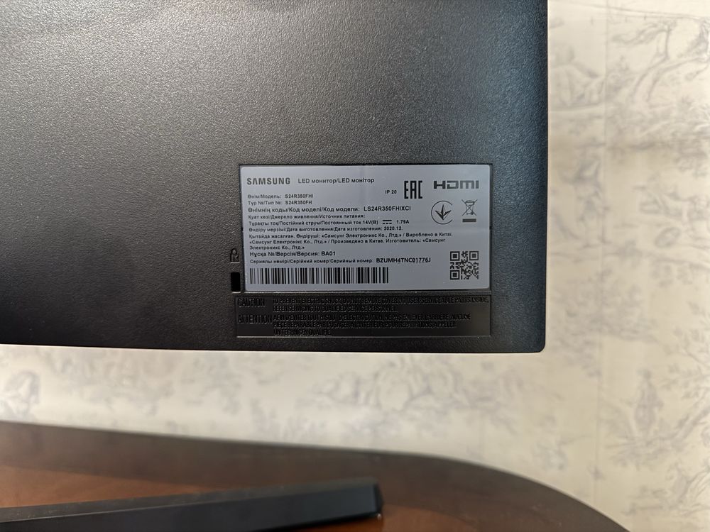 Монитор Samsung SR24R350