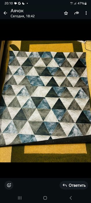 Коврик в коридор. Новый.