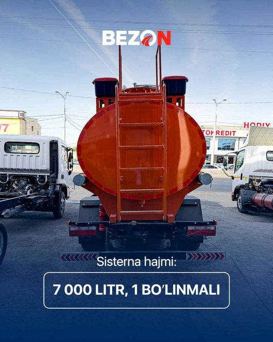 Сотувда мавжуд! Автотопливозаправщик (бензовоз) FAW Tiger V (7 м³)