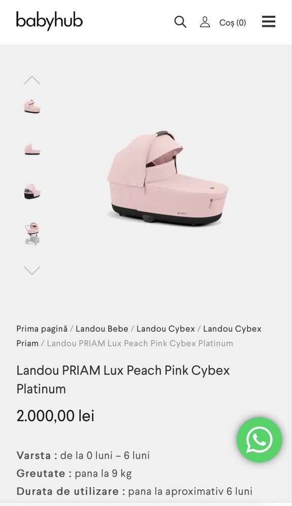 Landou Cybex Priam Platinum