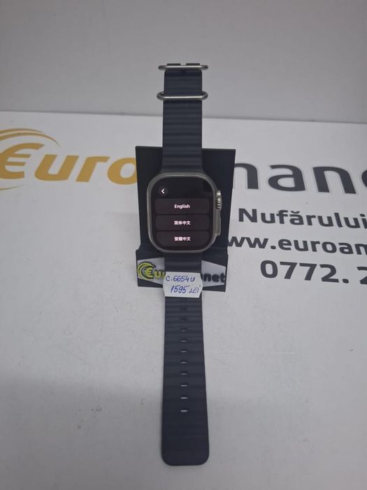Apple Watch Ultra, GPS, Cellular -N2-