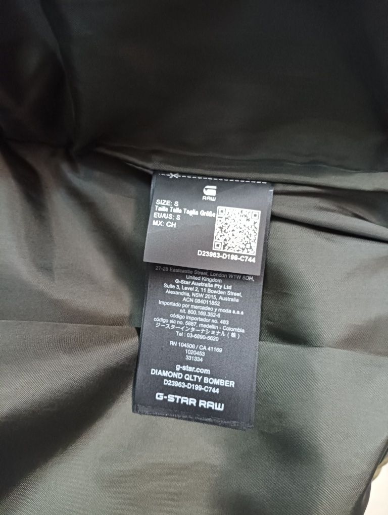 Водоустойчиво оригинално яке G-star Raw Diamond S , M , L ново бомбер