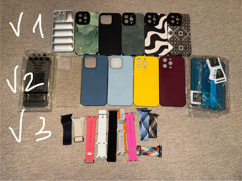 Huse si folii iPhone 15 pro max, 13 pro, curele Apple watch 49 mm