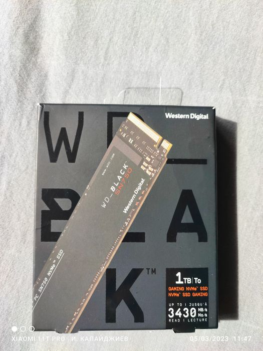 WD_BLACK SN750 1TB ssd