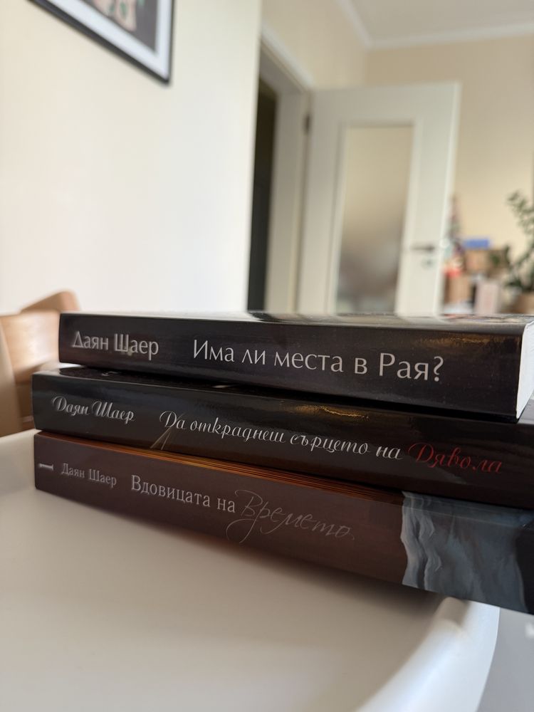 Сандалки Next чисто нови 6-12 м