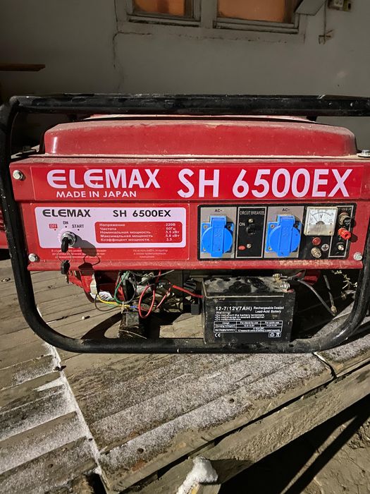 Бензиновый генератор elemax