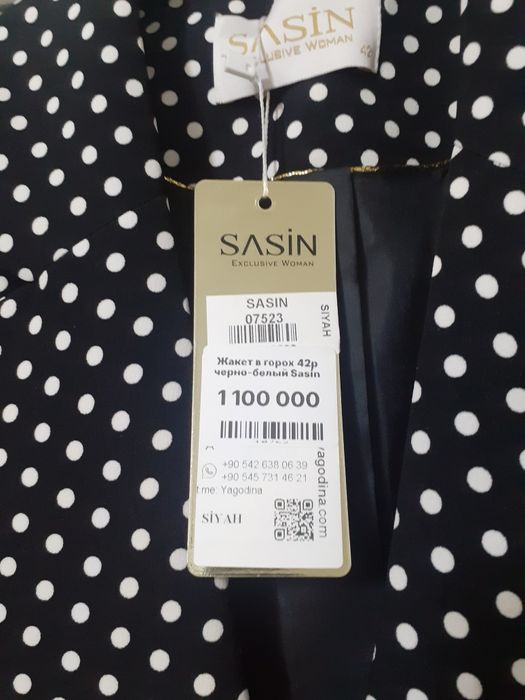 Пиджак в белый горошек, с биркой новая